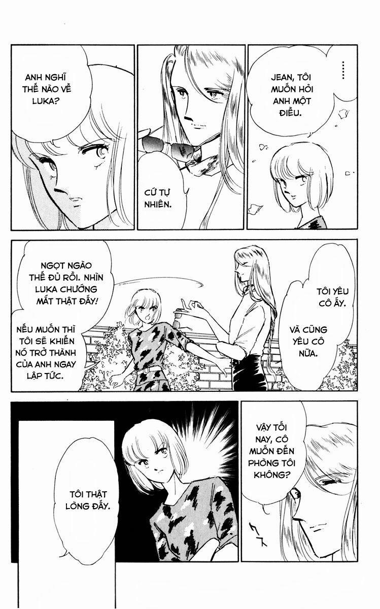 Umi No Yami, Tsuki No Kage 35 trang 32