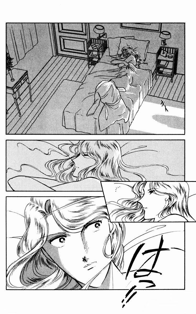 Umi No Yami, Tsuki No Kage 35 trang 5