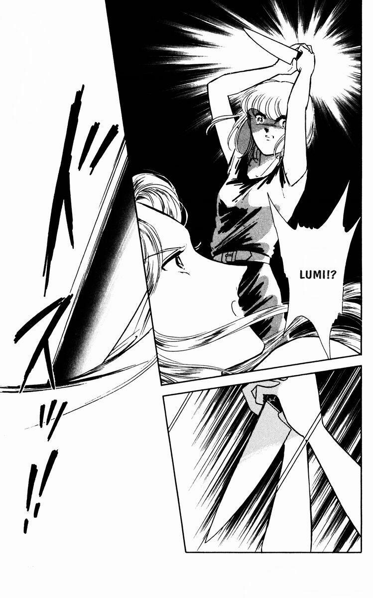 Umi No Yami, Tsuki No Kage 35 trang 6