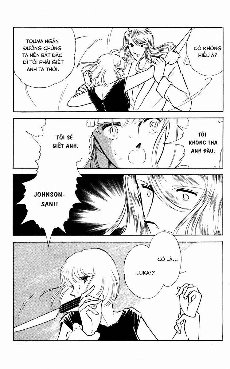 Umi No Yami, Tsuki No Kage 35 trang 8