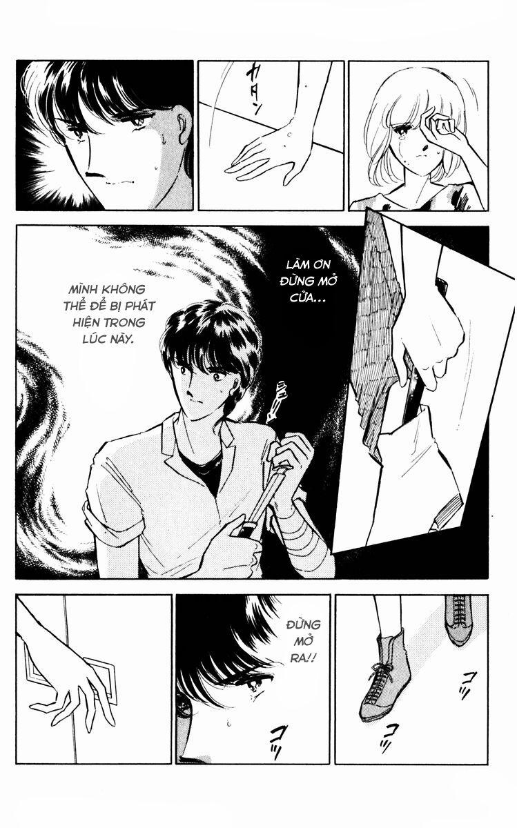 Umi No Yami, Tsuki No Kage 36 trang 11