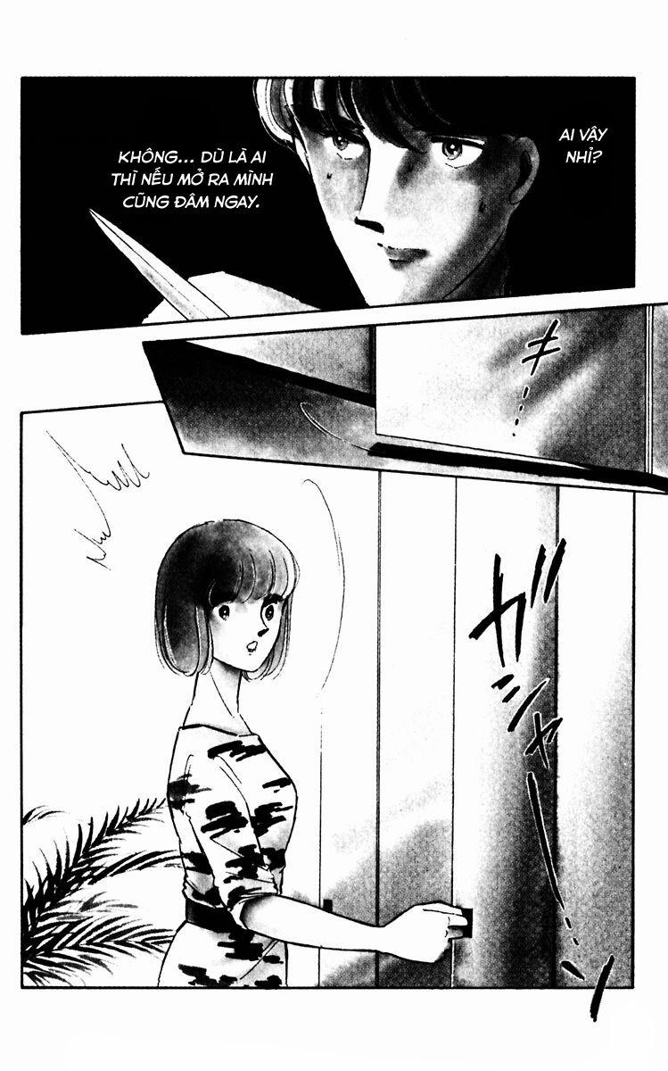 Umi No Yami, Tsuki No Kage 36 trang 13