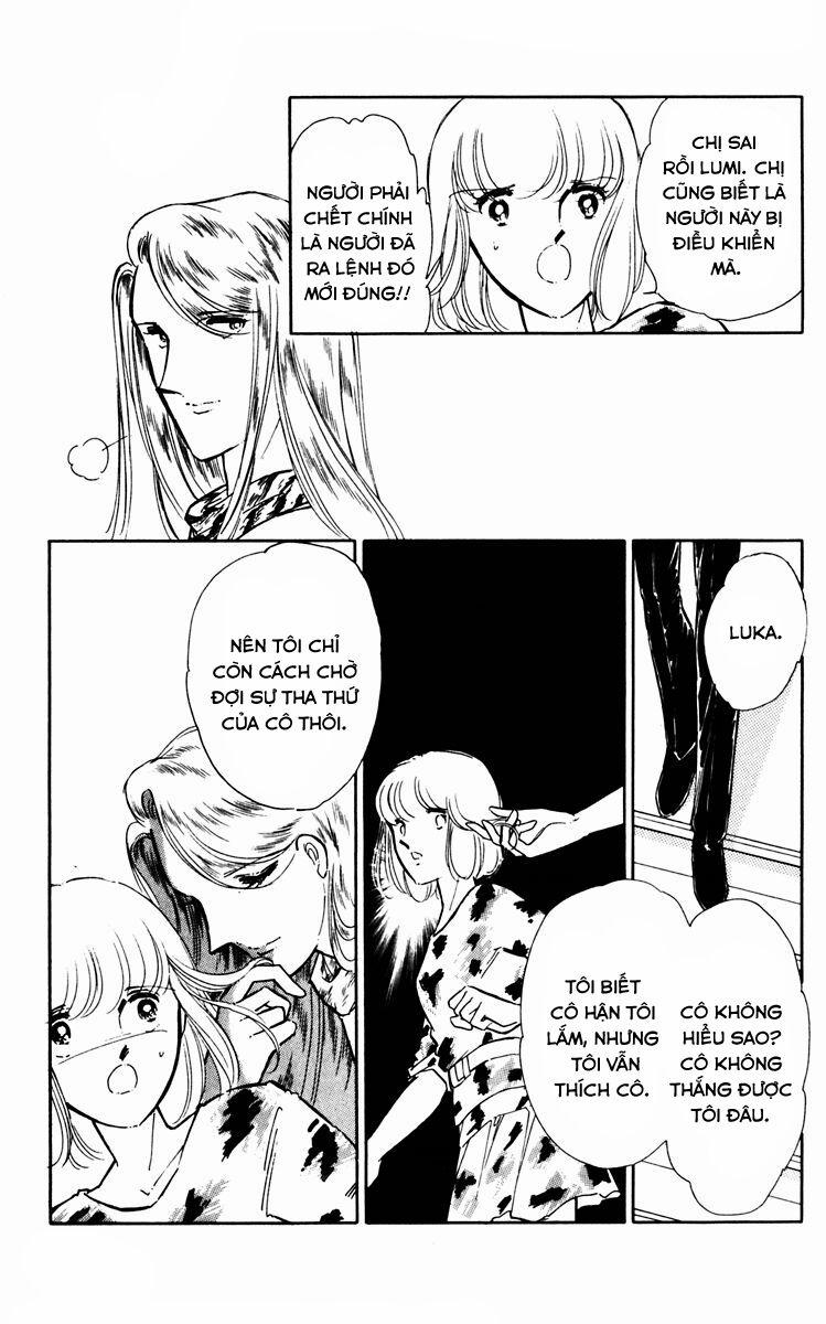 Umi No Yami, Tsuki No Kage 36 trang 18