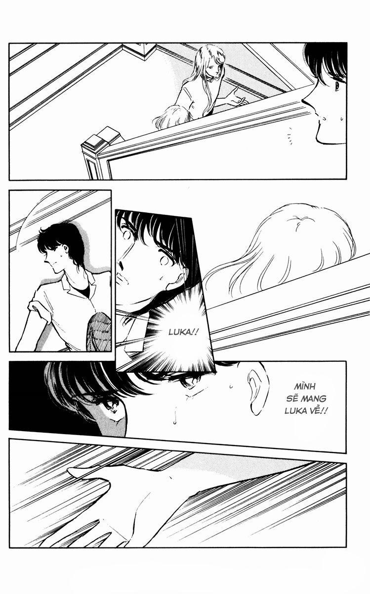 Umi No Yami, Tsuki No Kage 36 trang 21