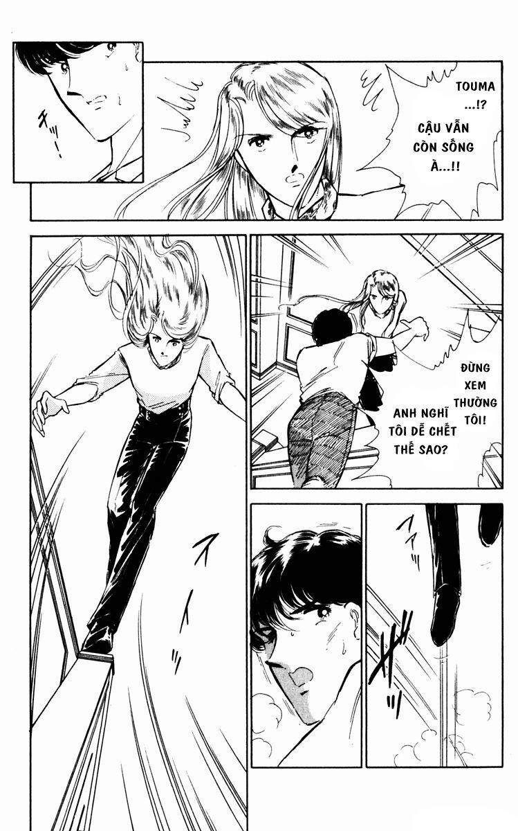 Umi No Yami, Tsuki No Kage 36 trang 24