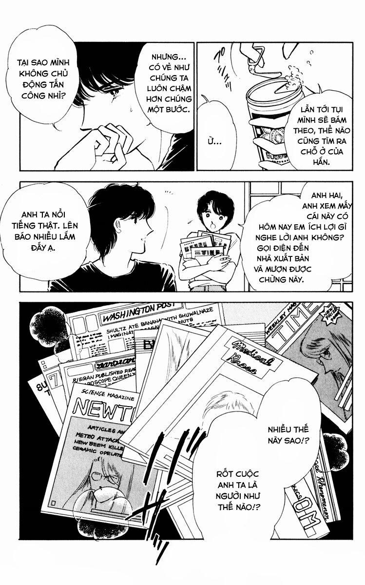 Umi No Yami, Tsuki No Kage 36 trang 30