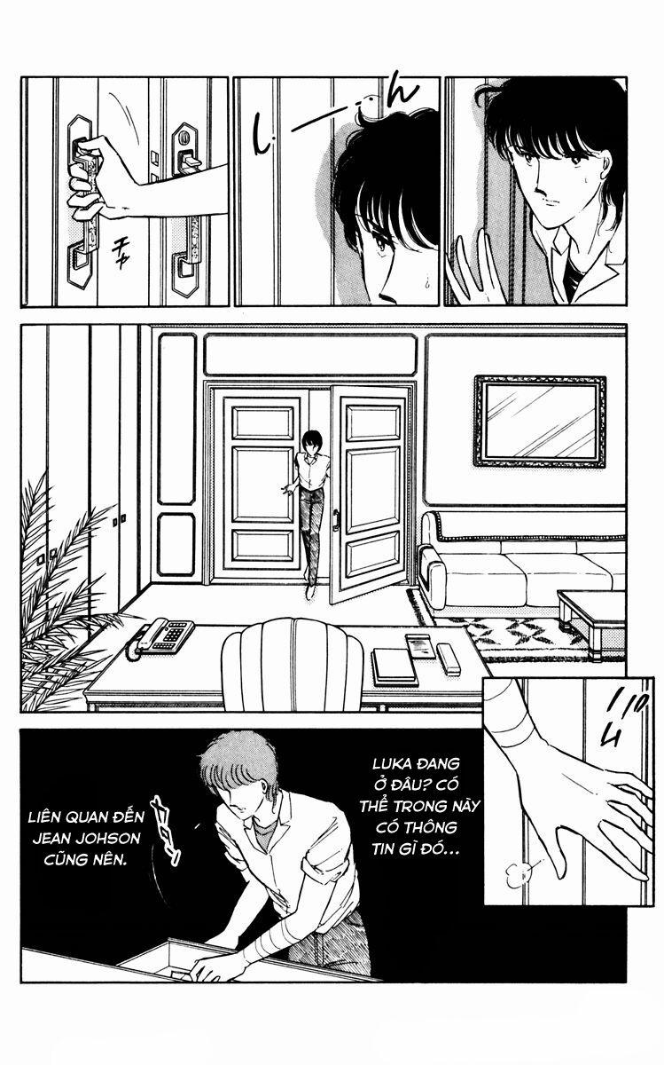 Umi No Yami, Tsuki No Kage 36 trang 5