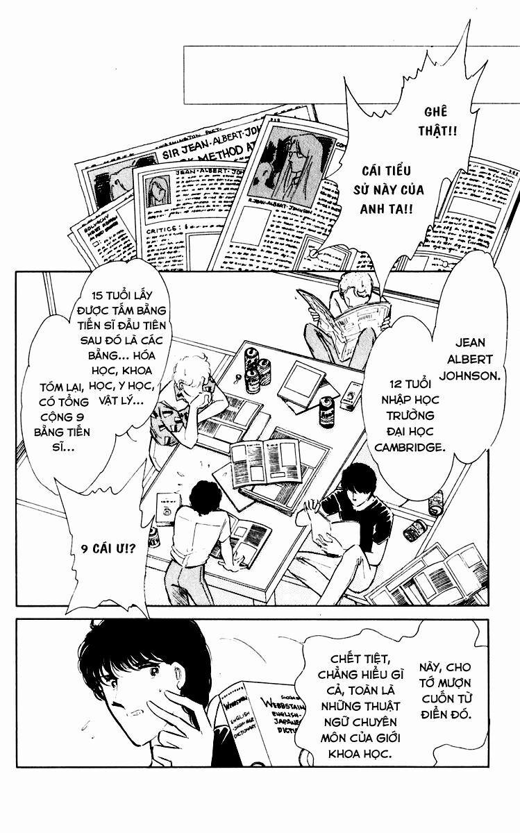 Umi No Yami, Tsuki No Kage 37 trang 13