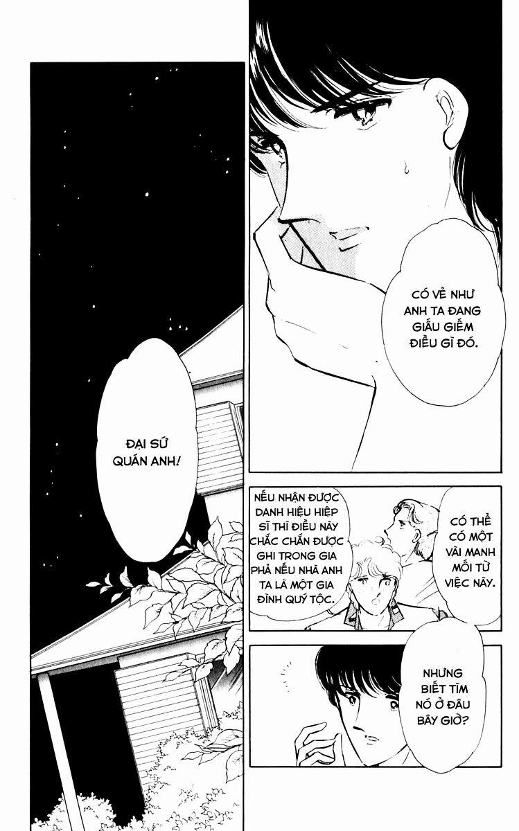 Umi No Yami, Tsuki No Kage 37 trang 16