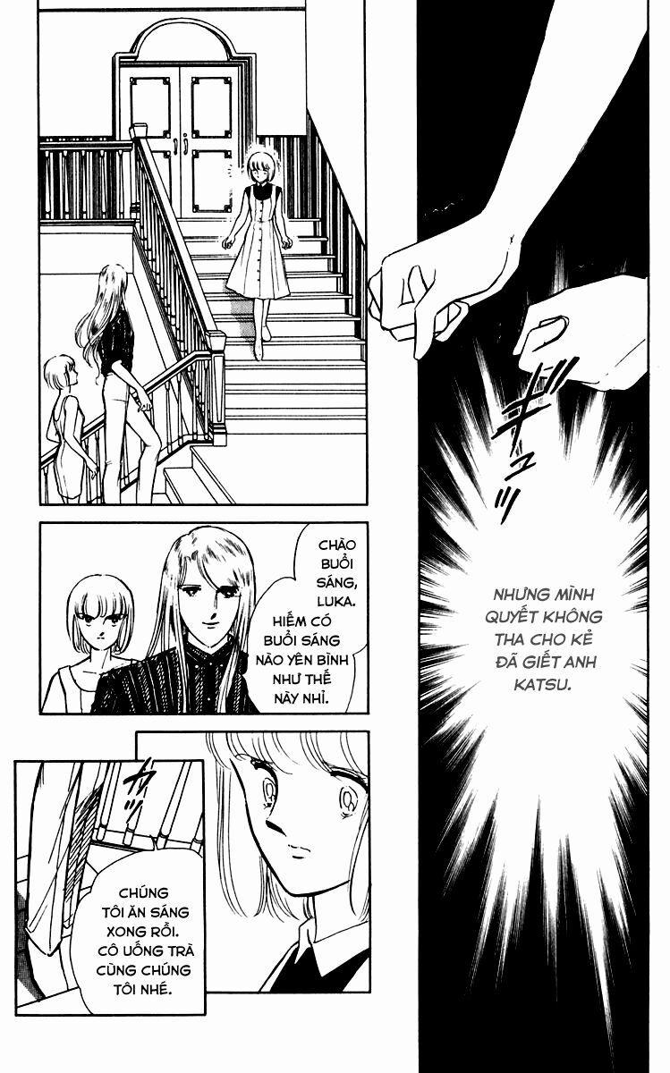 Umi No Yami, Tsuki No Kage 37 trang 20