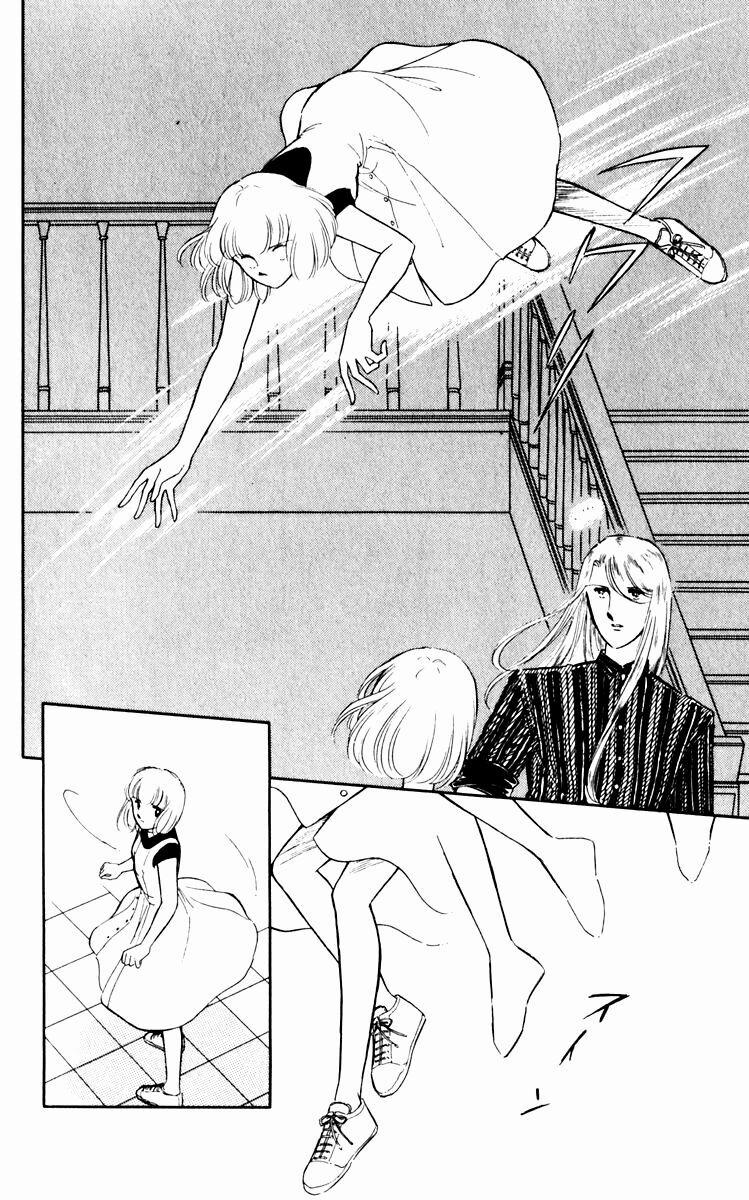 Umi No Yami, Tsuki No Kage 37 trang 21