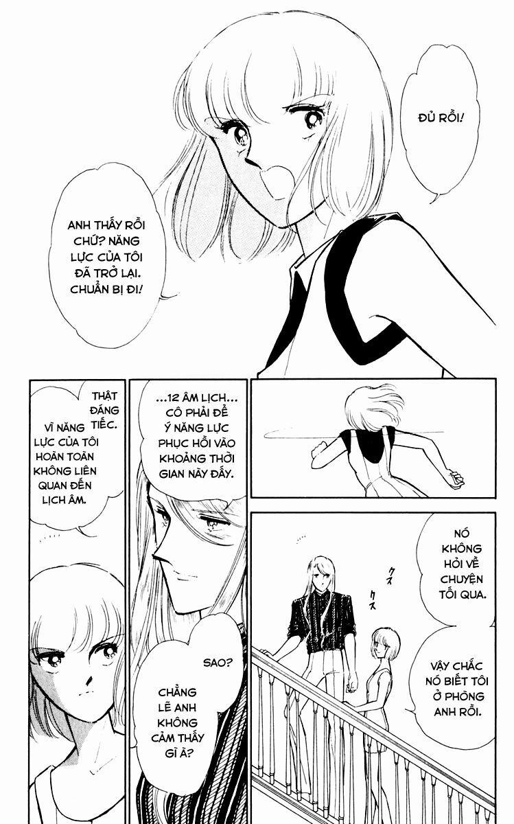 Umi No Yami, Tsuki No Kage 37 trang 22