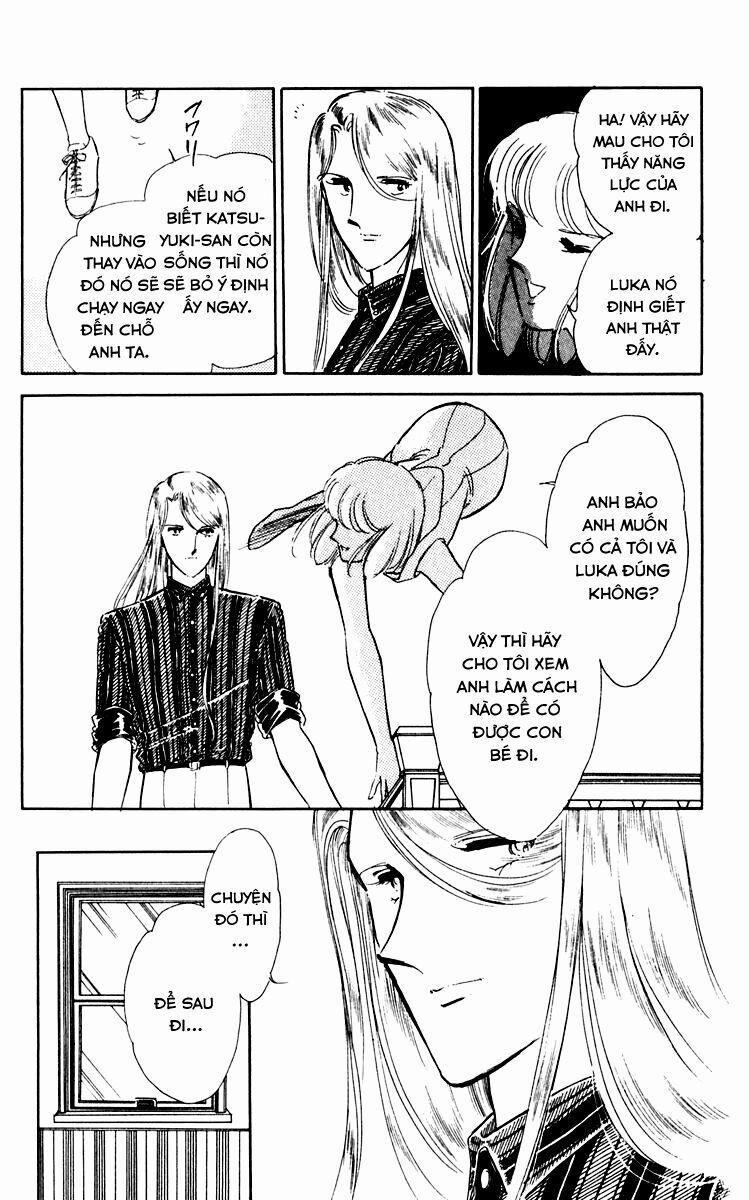 Umi No Yami, Tsuki No Kage 37 trang 23