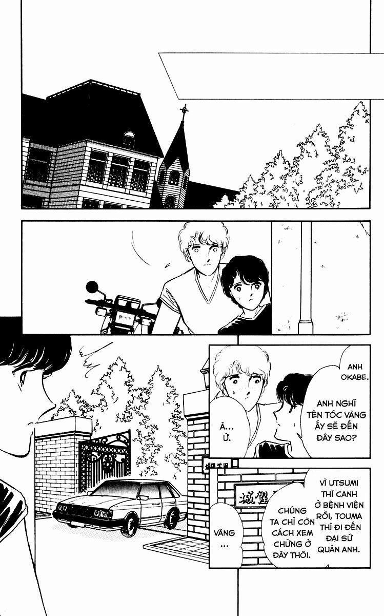 Umi No Yami, Tsuki No Kage 37 trang 24