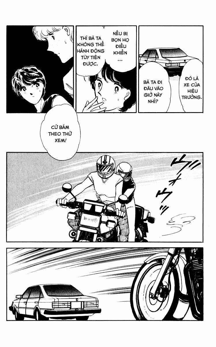 Umi No Yami, Tsuki No Kage 37 trang 25