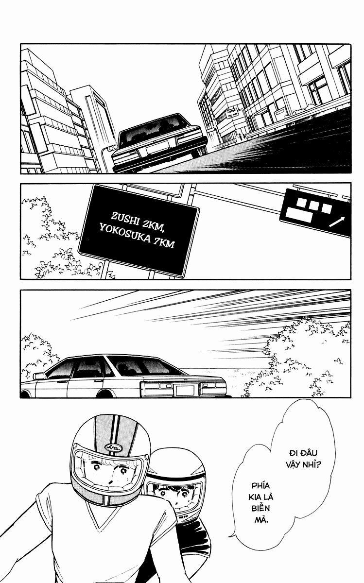 Umi No Yami, Tsuki No Kage 37 trang 26