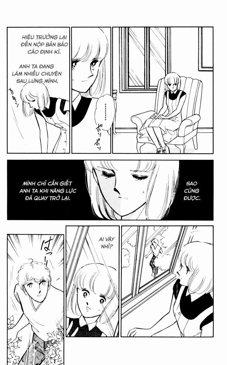 Umi No Yami, Tsuki No Kage 37 trang 29