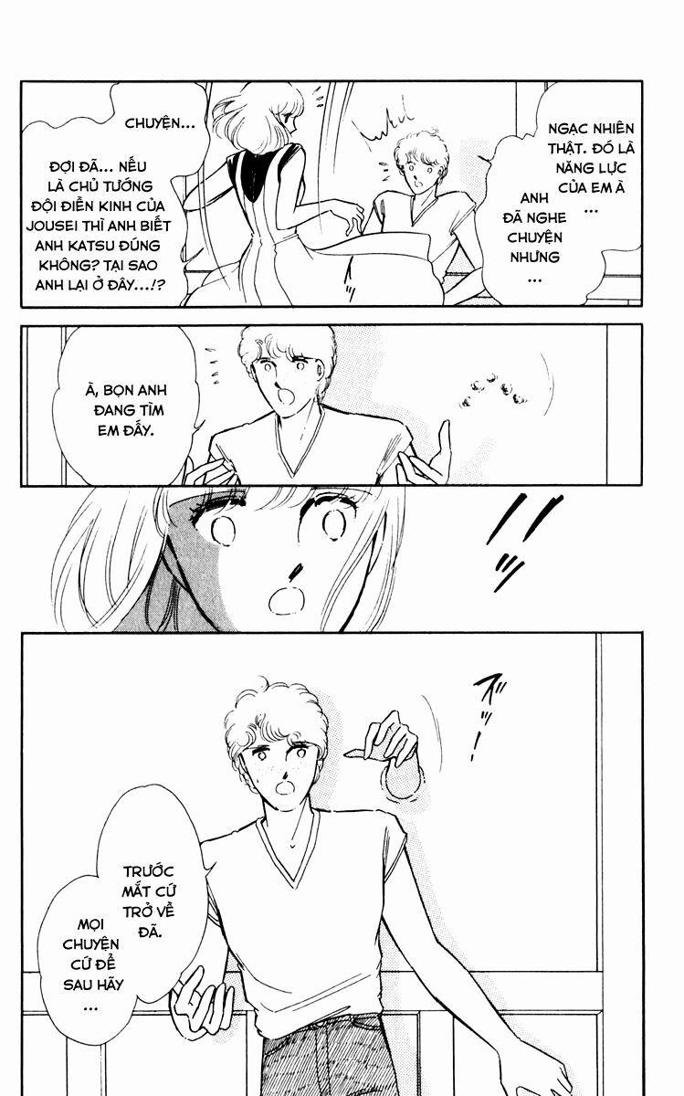 Umi No Yami, Tsuki No Kage 37 trang 31