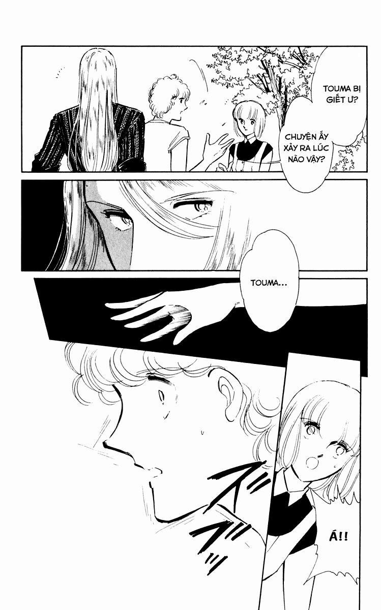 Umi No Yami, Tsuki No Kage 37 trang 34