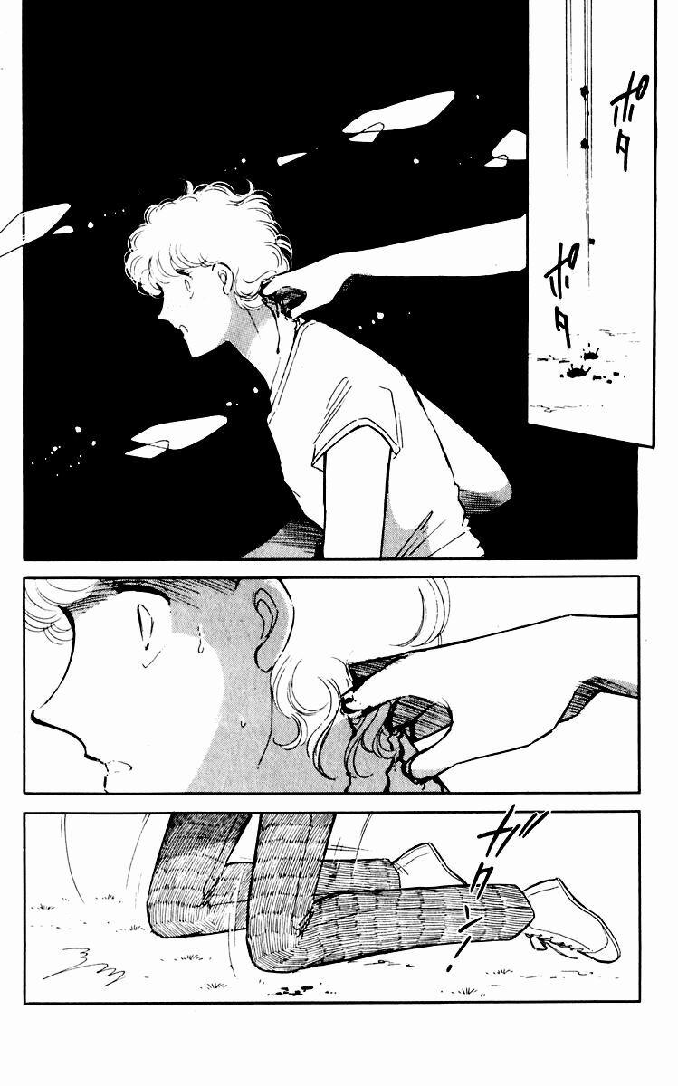 Umi No Yami, Tsuki No Kage 37 trang 35