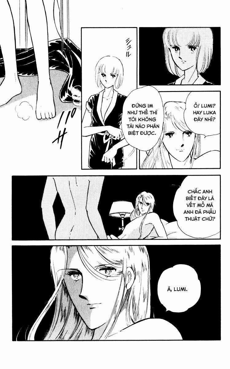 Umi No Yami, Tsuki No Kage 37 trang 6