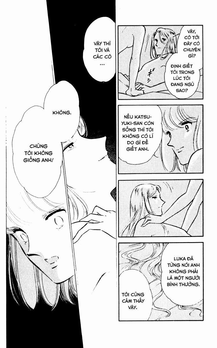 Umi No Yami, Tsuki No Kage 37 trang 7