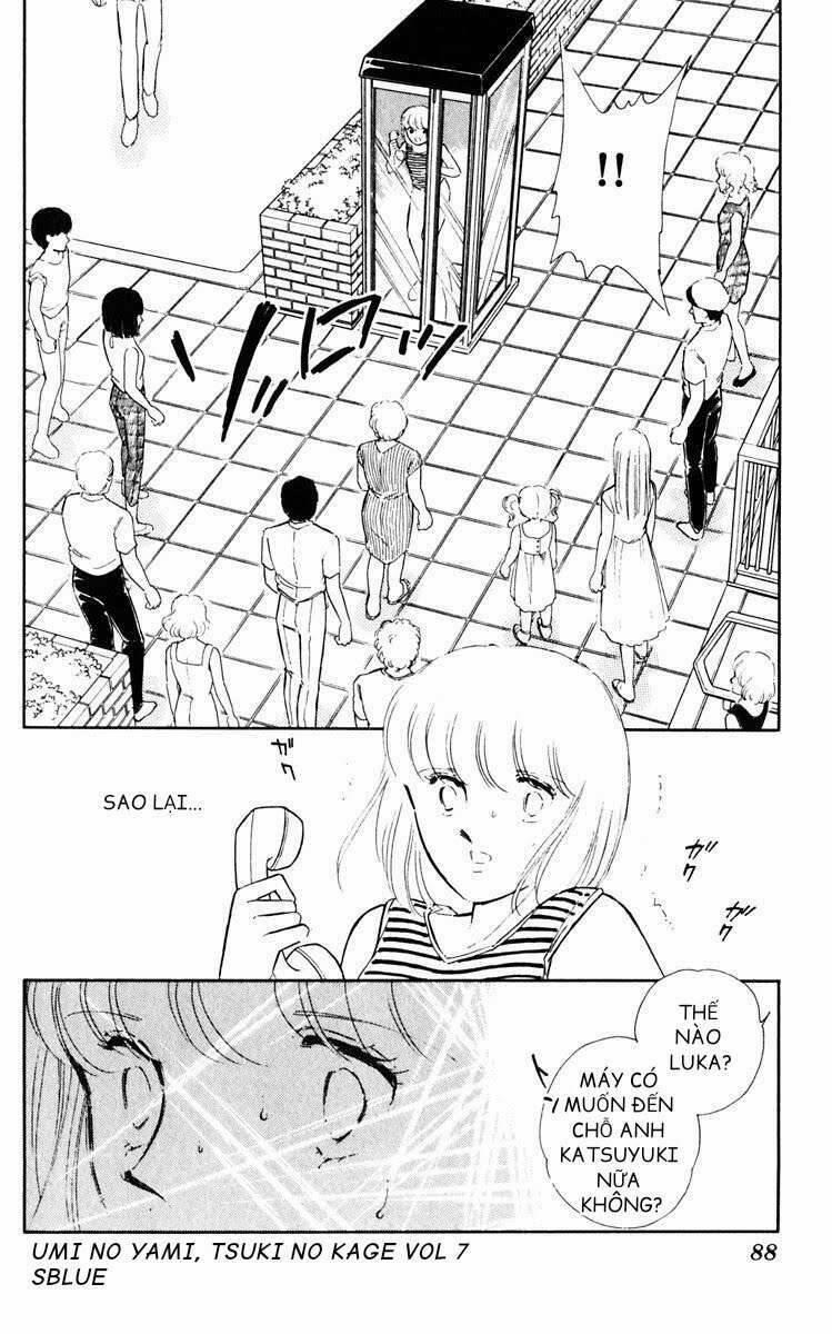 Umi No Yami, Tsuki No Kage 38.2 trang 11