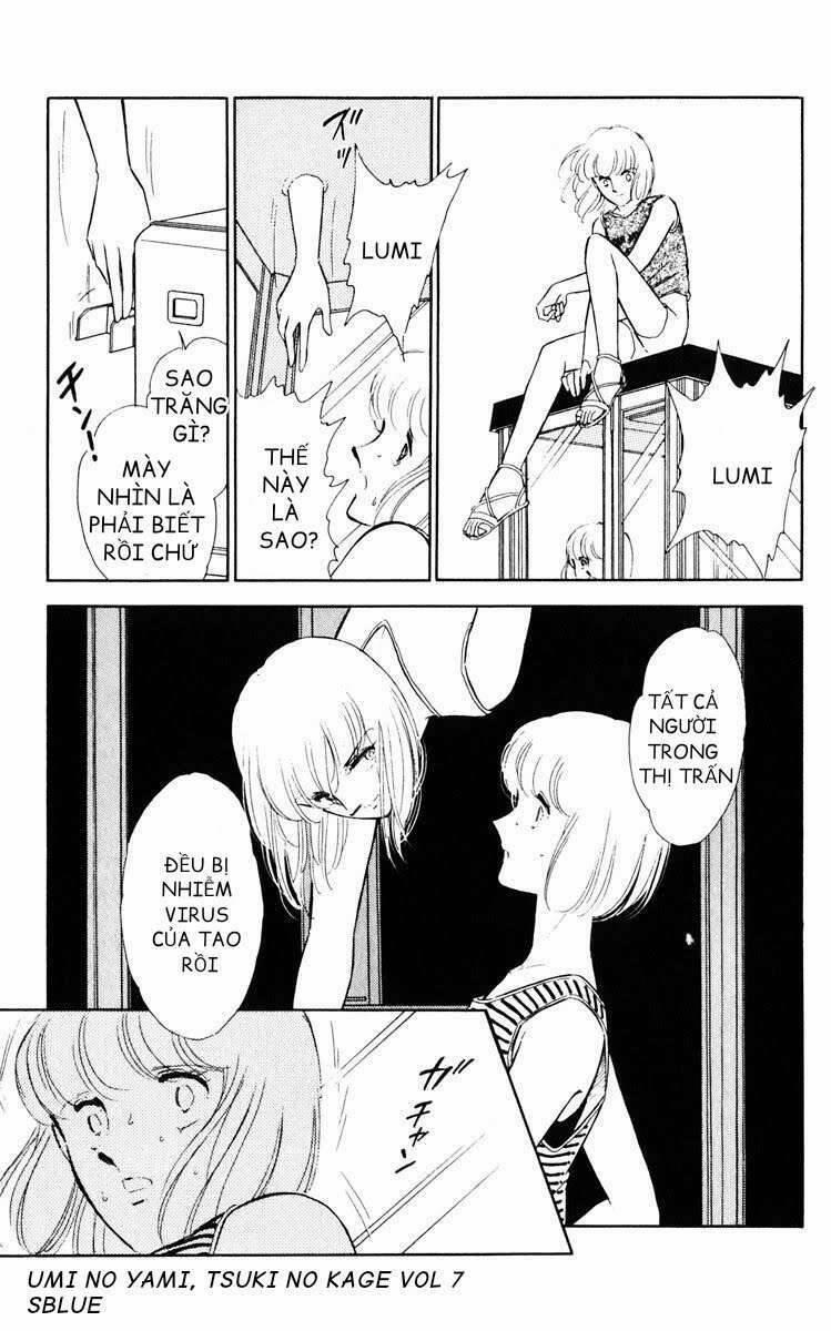 Umi No Yami, Tsuki No Kage 38.2 trang 12