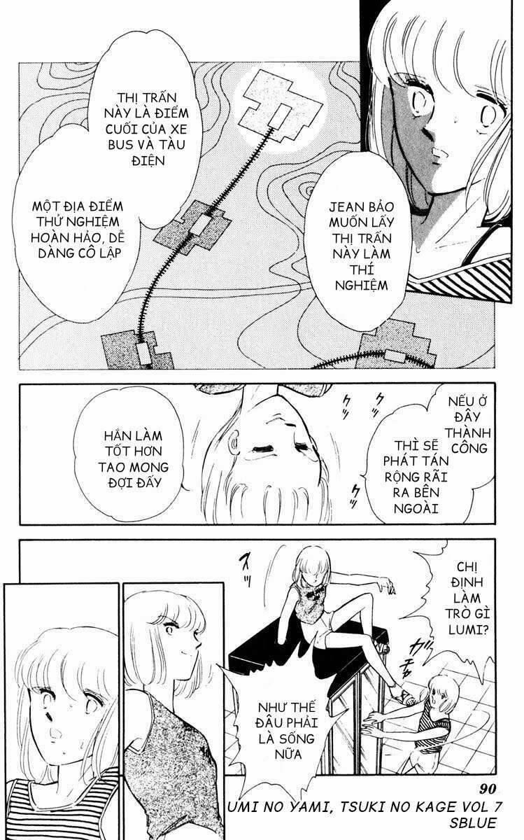 Umi No Yami, Tsuki No Kage 38.2 trang 13