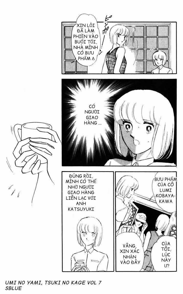 Umi No Yami, Tsuki No Kage 38.2 trang 16