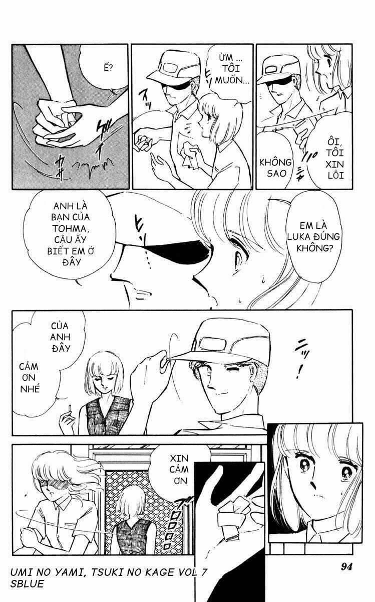 Umi No Yami, Tsuki No Kage 38.2 trang 17