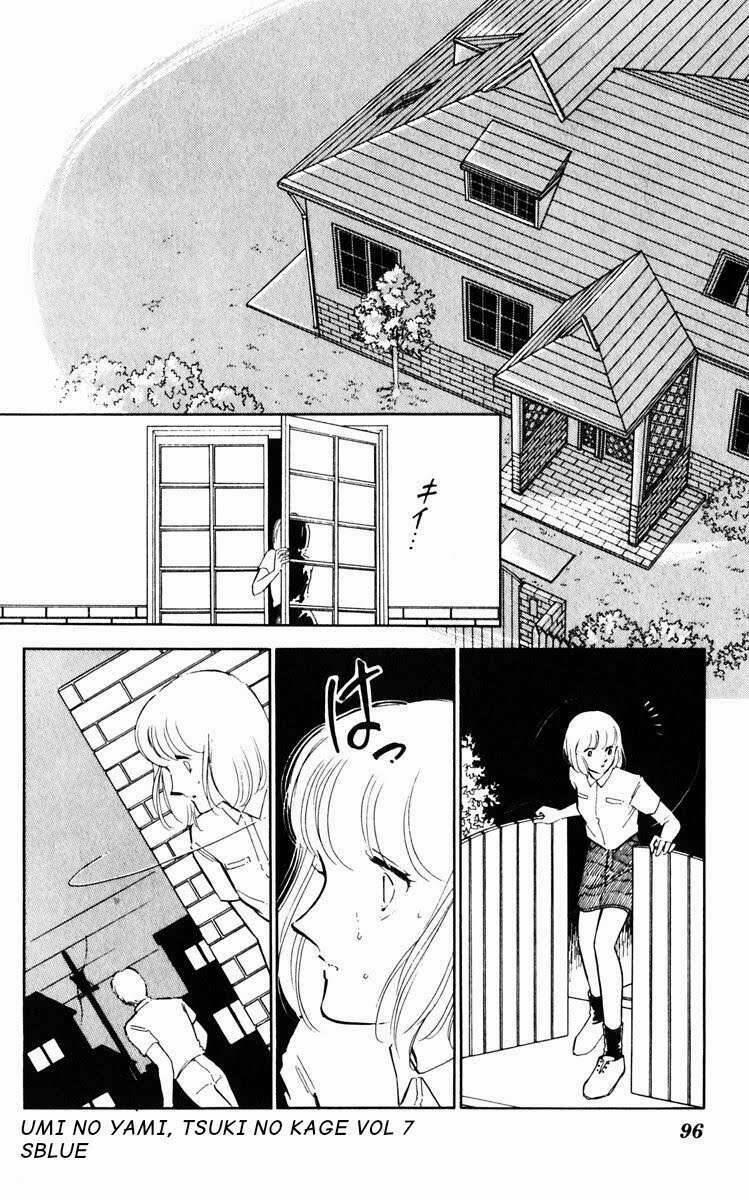 Umi No Yami, Tsuki No Kage 38.2 trang 19