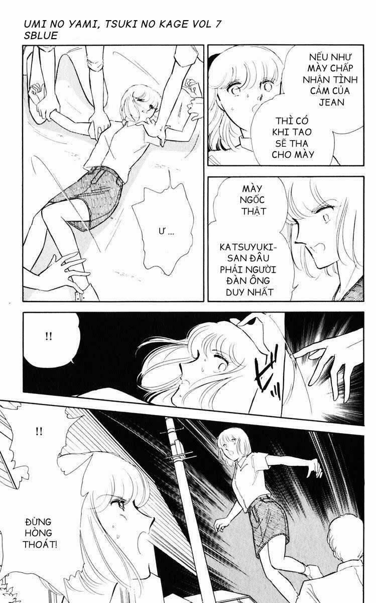 Umi No Yami, Tsuki No Kage 38.2 trang 25