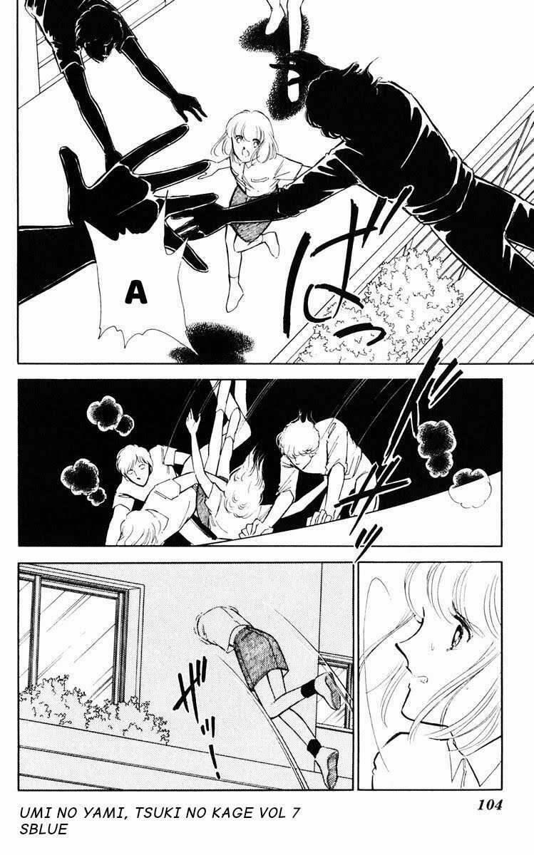 Umi No Yami, Tsuki No Kage 38.2 trang 26