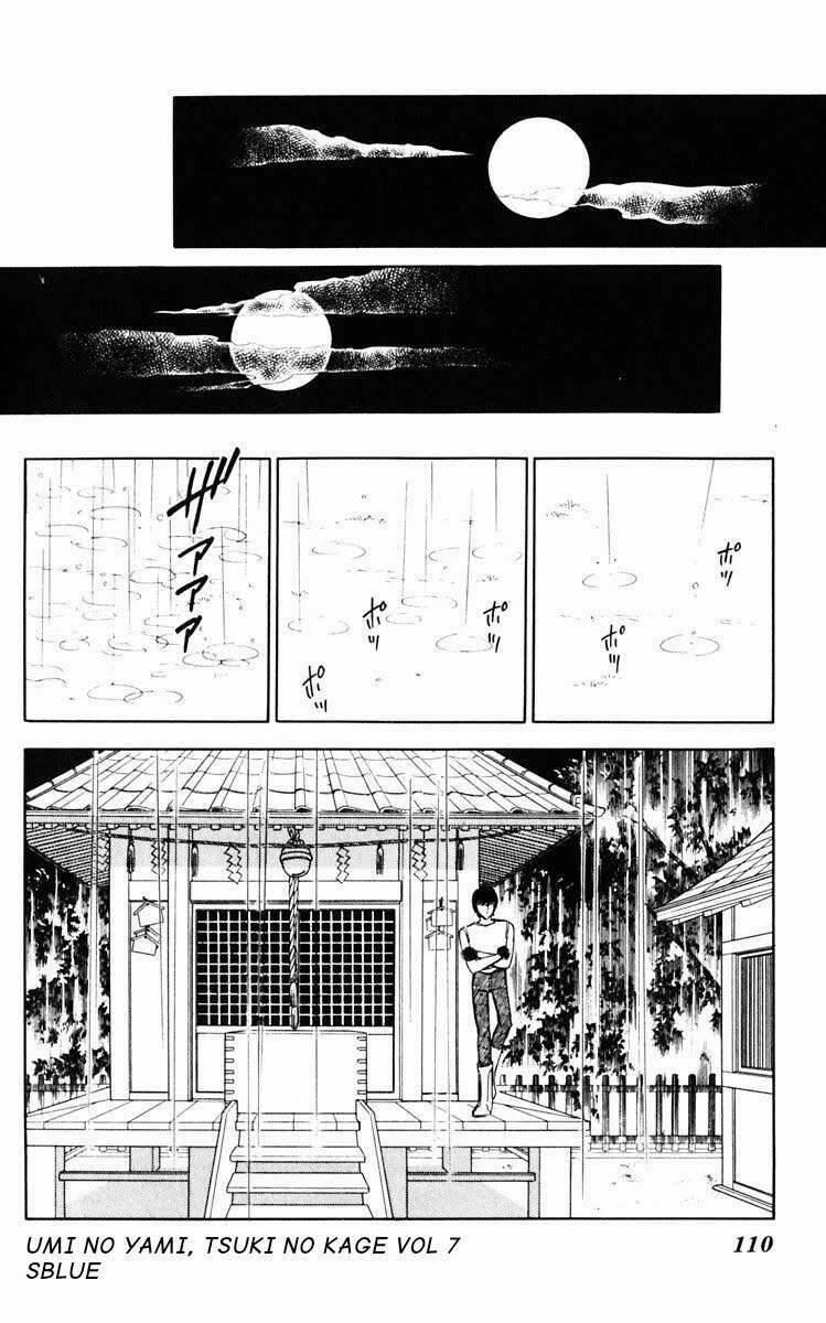 Umi No Yami, Tsuki No Kage 38.2 trang 32