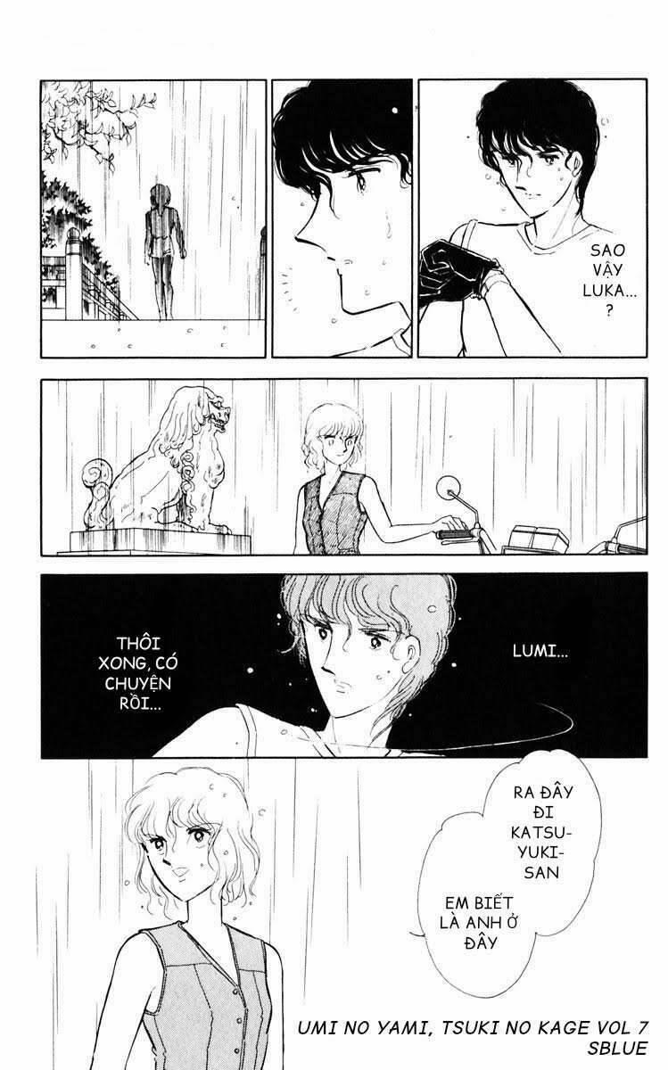 Umi No Yami, Tsuki No Kage 38.2 trang 33