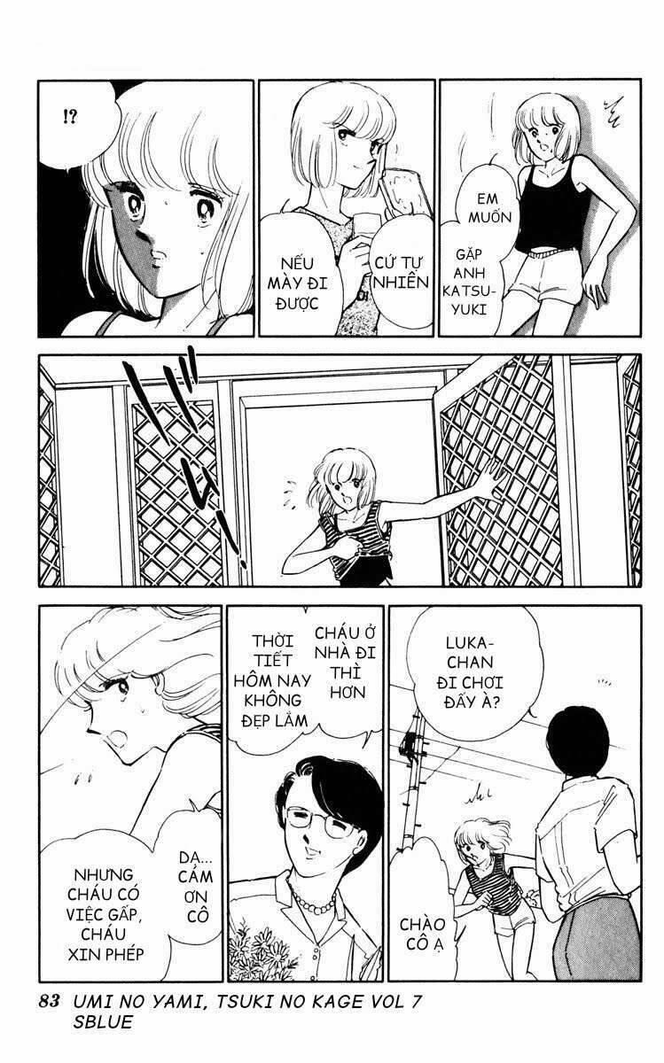 Umi No Yami, Tsuki No Kage 38.2 trang 6