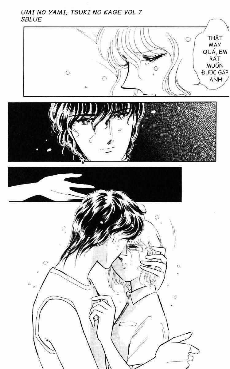 Umi No Yami, Tsuki No Kage 38.3 trang 12