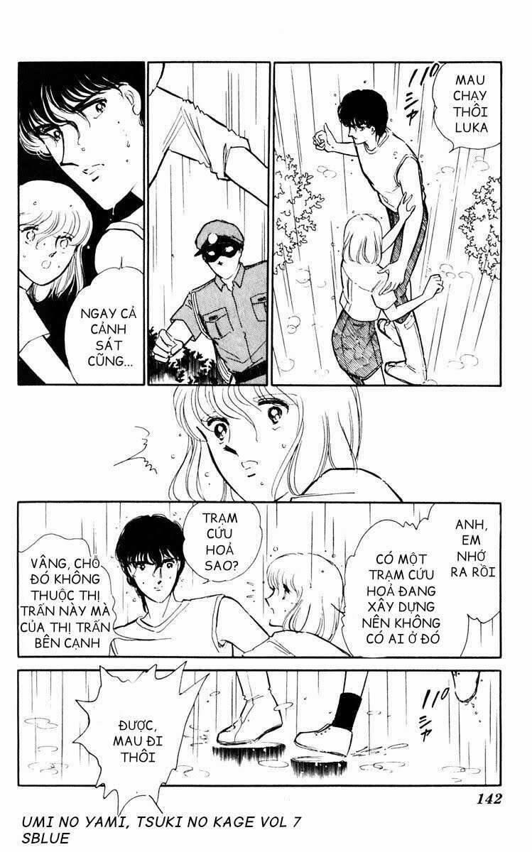 Umi No Yami, Tsuki No Kage 38.3 trang 14