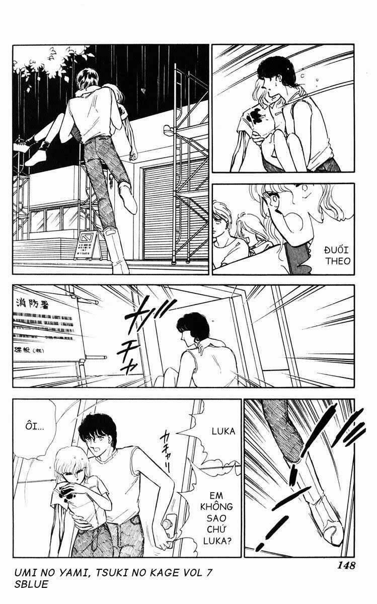 Umi No Yami, Tsuki No Kage 38.3 trang 20