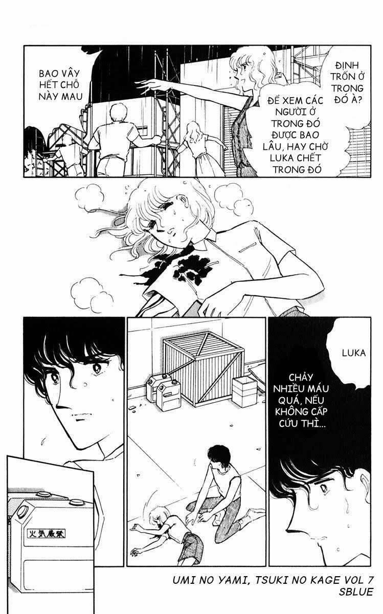 Umi No Yami, Tsuki No Kage 38.3 trang 21