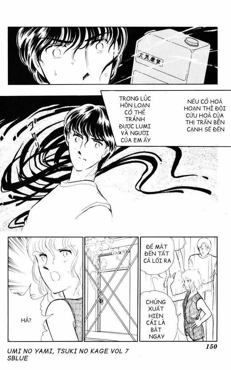 Umi No Yami, Tsuki No Kage 38.3 trang 22