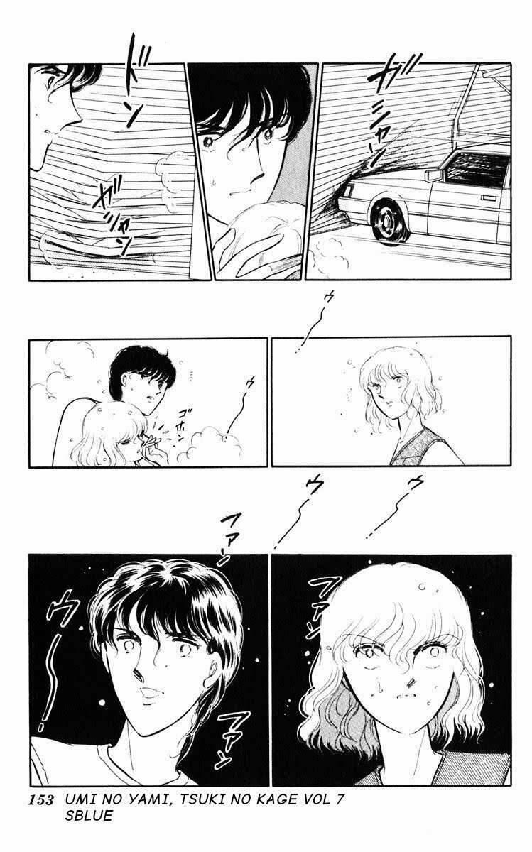 Umi No Yami, Tsuki No Kage 38.3 trang 25