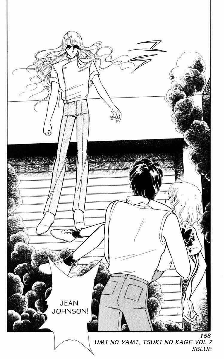 Umi No Yami, Tsuki No Kage 38.3 trang 30