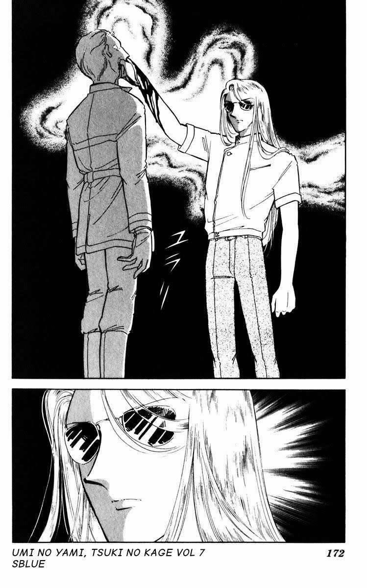 Umi No Yami, Tsuki No Kage 38.4 trang 14