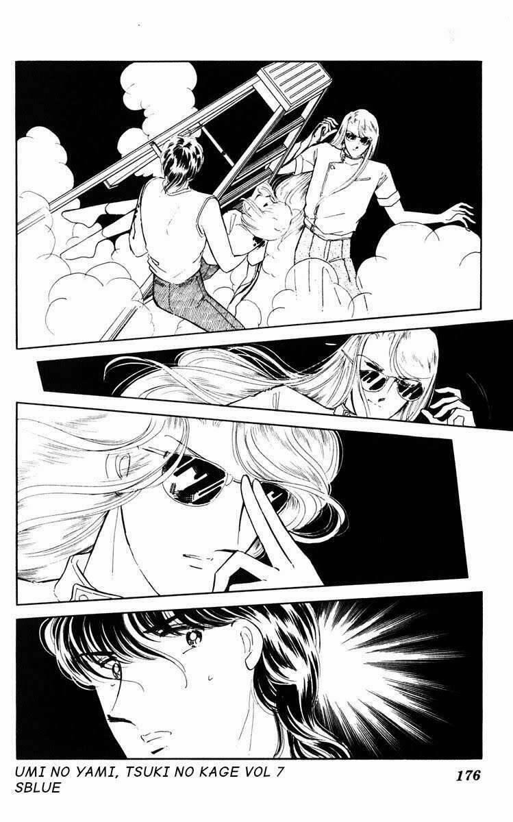 Umi No Yami, Tsuki No Kage 38.4 trang 18