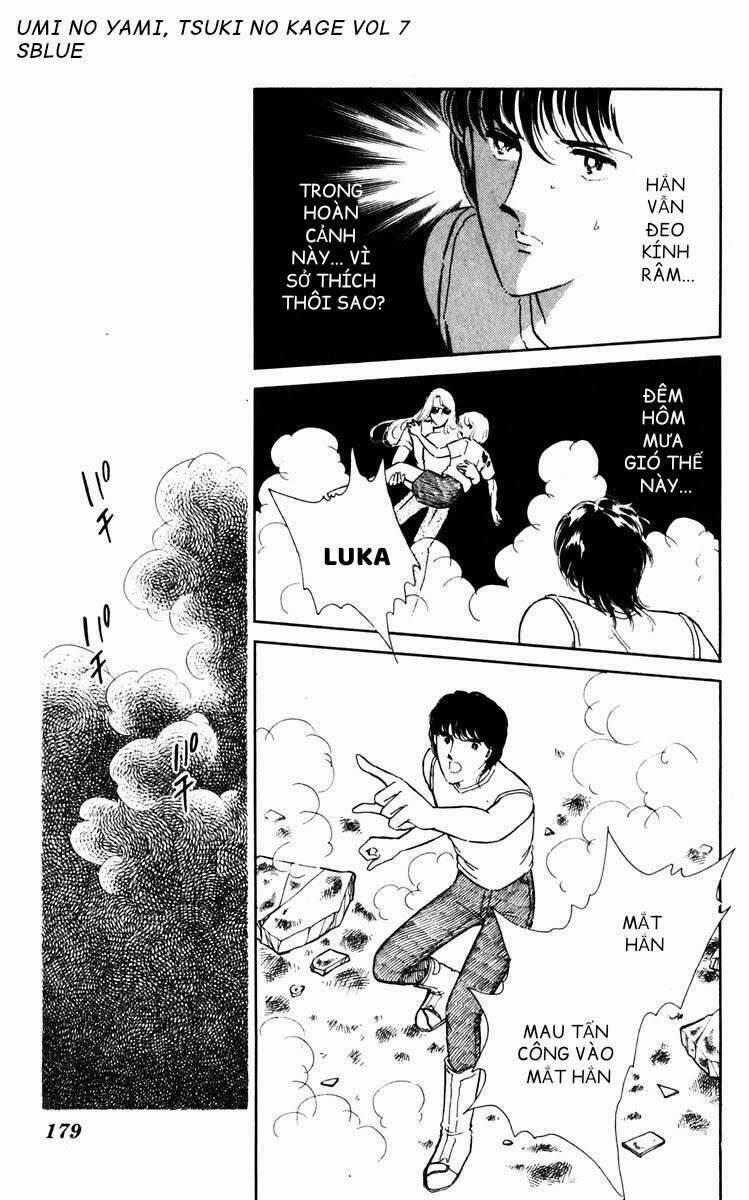 Umi No Yami, Tsuki No Kage 38.4 trang 21