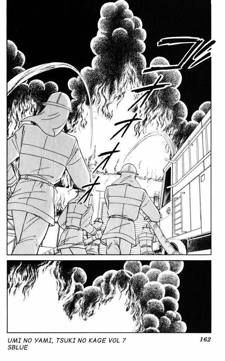 Umi No Yami, Tsuki No Kage 38.4 trang 4