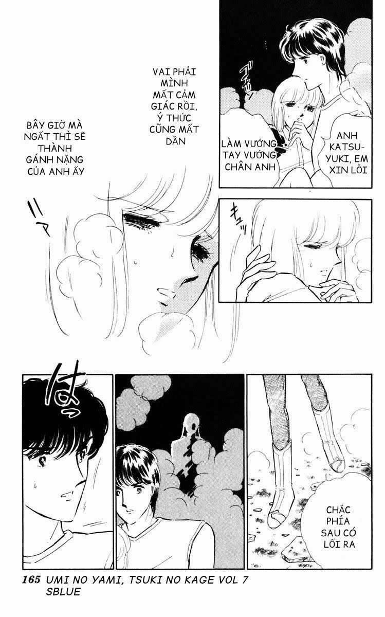 Umi No Yami, Tsuki No Kage 38.4 trang 7