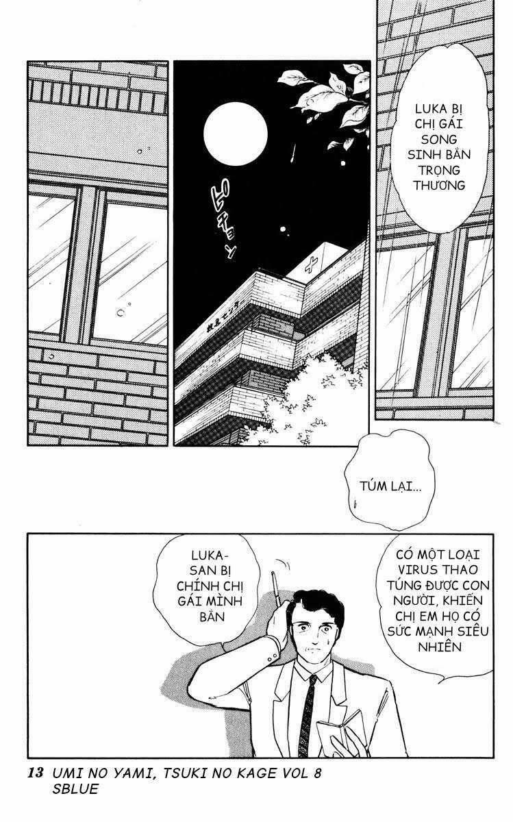 Umi No Yami, Tsuki No Kage 38.5 trang 11